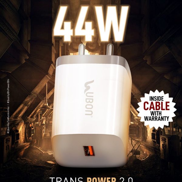 Ubon CH-25 44W Smart Charge with Type-C Cable