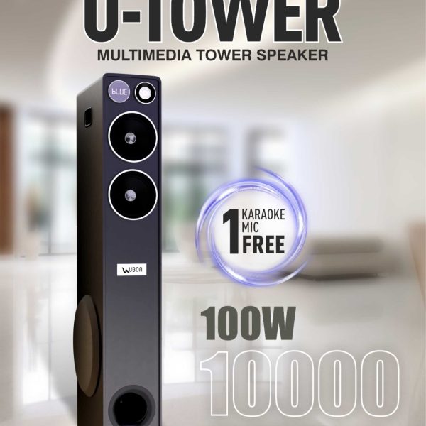 UBON HT-915 Multimedia Tower Speaker