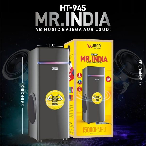 UBON HT-945 Multimedia Speaker