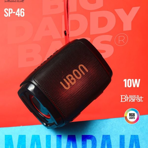 Ubon SP-46 Maharaja 10W Wireless Speaker