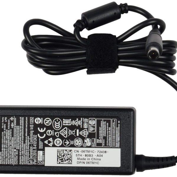 Dell Inspiron n5010 65w Laptop Adapter (Compatible)