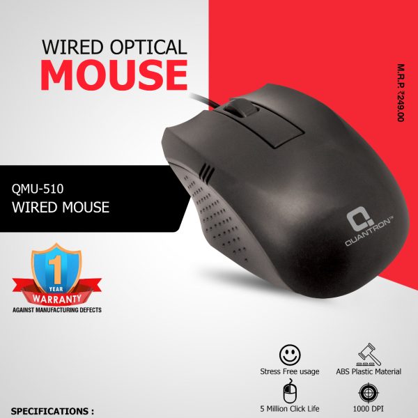 Quantron QMU-510 Wired Optical Mouse